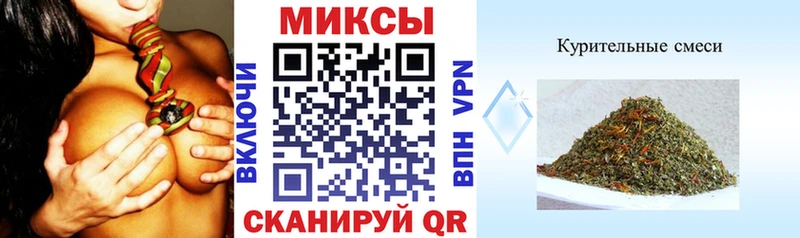 площадка Telegram  Уфа  Бутират 99% 