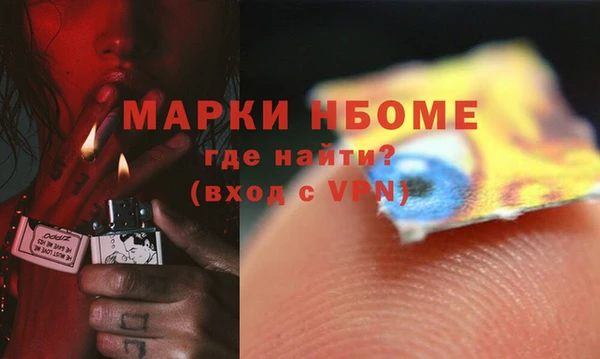 гашишное масло Переславль-Залесский