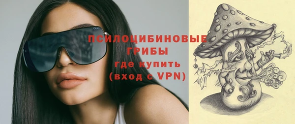 амфетамин Алзамай