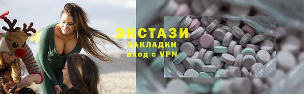 прущие грибы Алексеевка