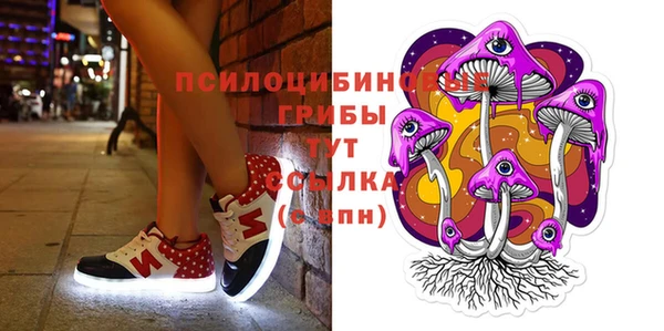 амфетамин Алзамай