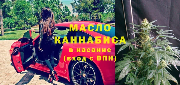 прущие грибы Алексеевка