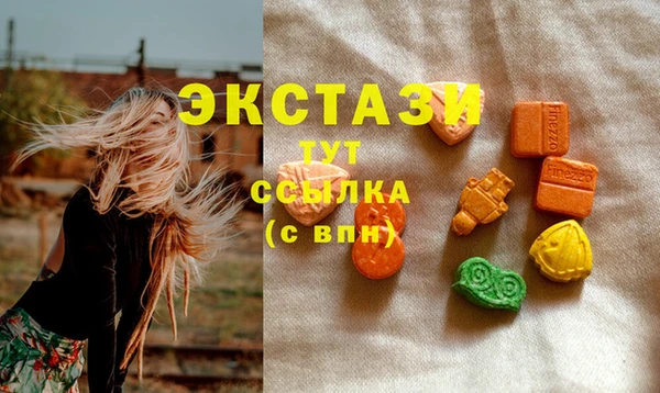 прущие грибы Алексеевка